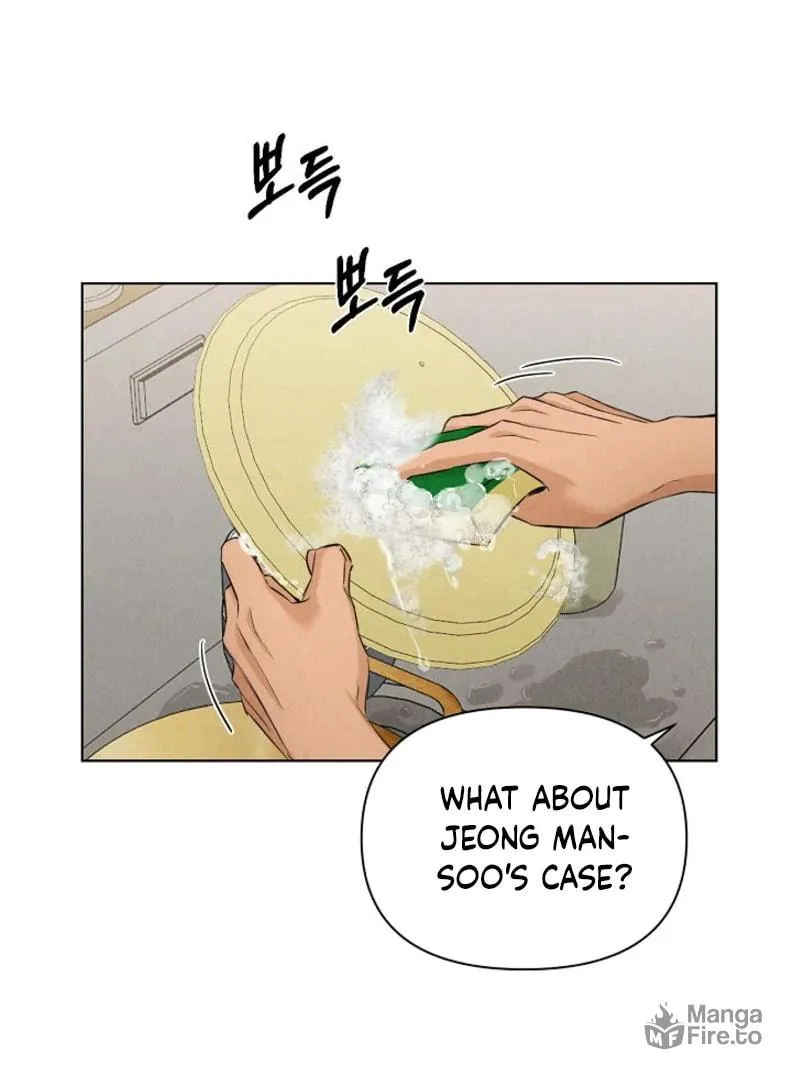Read Just Twilight chapter 52 image 92 on Lezhin