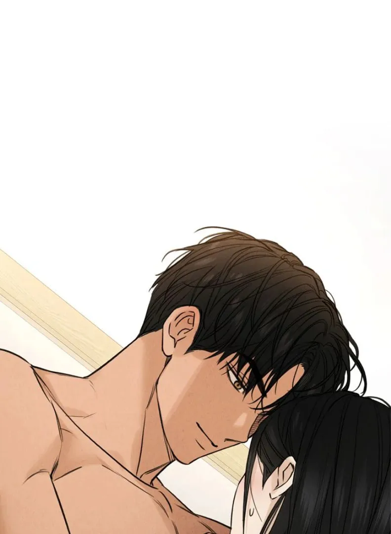 Read Just Twilight chapter 53 image 1 on Lezhin