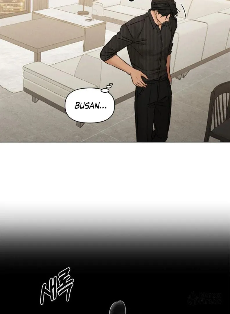 Read Just Twilight chapter 53 image 104 on Lezhin