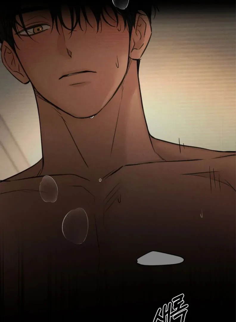 Read Just Twilight chapter 53 image 105 on Lezhin