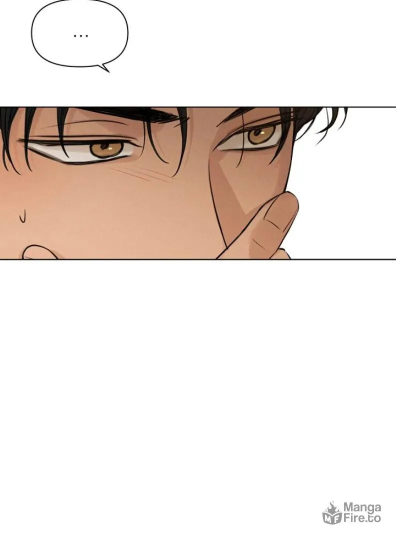 Read Just Twilight chapter 53 image 109 on Lezhin