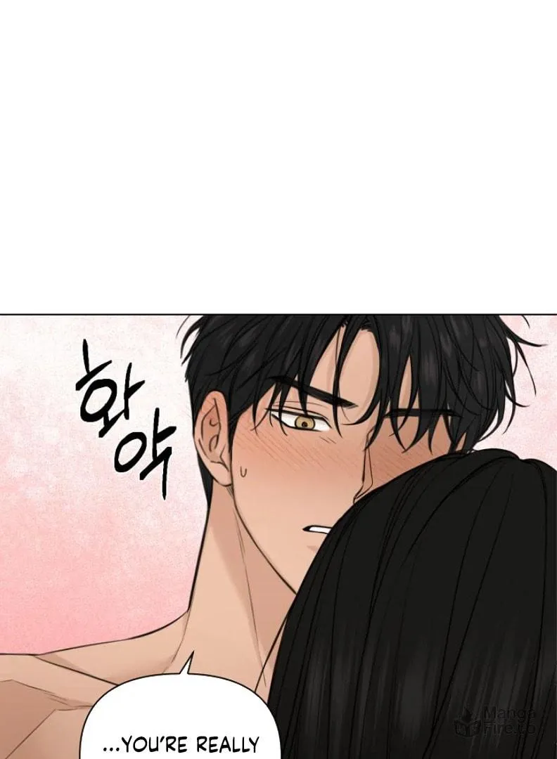 Read Just Twilight chapter 53 image 11 on Lezhin