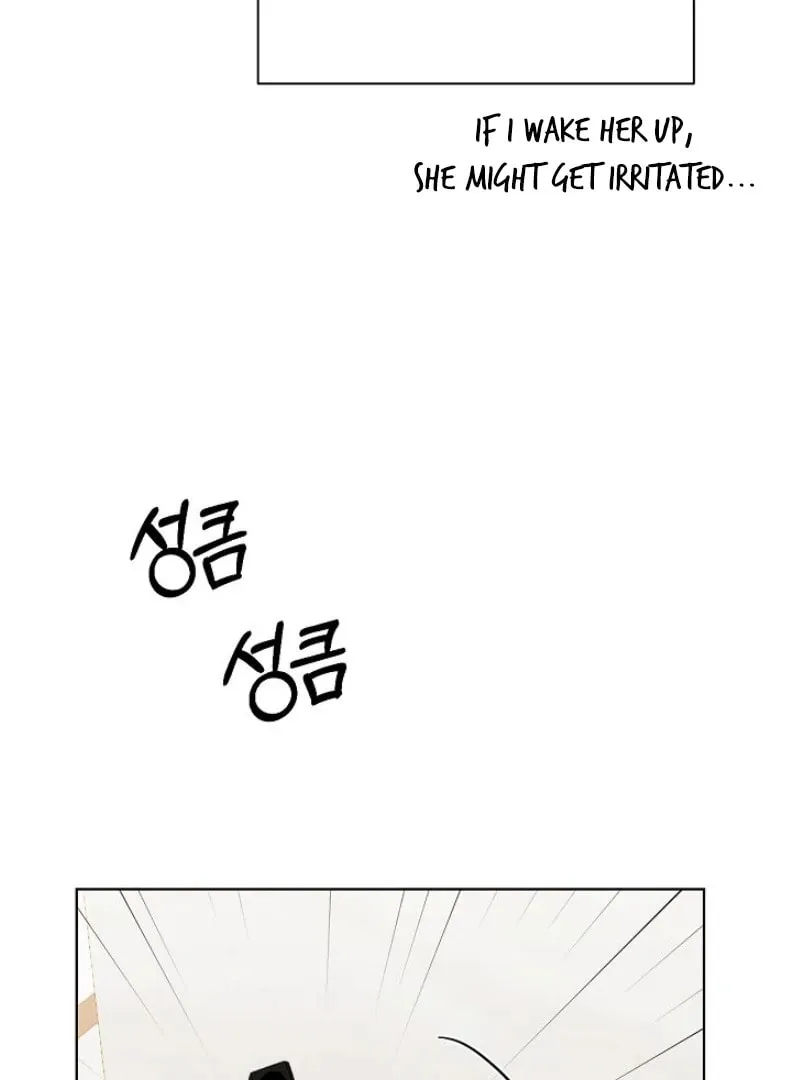 Read Just Twilight chapter 53 image 111 on Lezhin