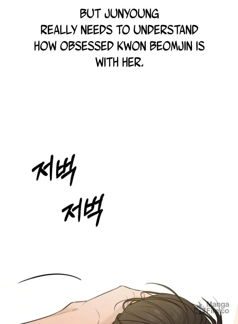 Read Just Twilight chapter 53 image 113 on Lezhin