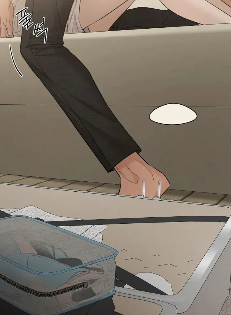 Read Just Twilight chapter 53 image 15 on Lezhin