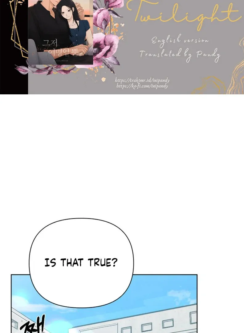 Read Just Twilight chapter 53 image 18 on Lezhin