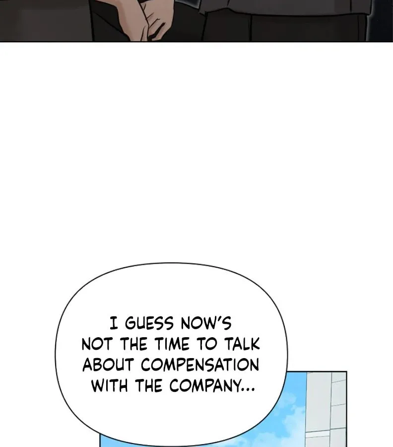 Read Just Twilight chapter 53 image 25 on Lezhin