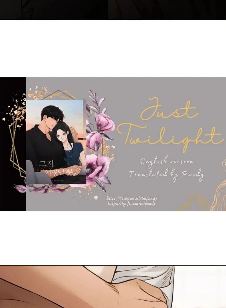 Read Just Twilight chapter 53 image 3 on Lezhin