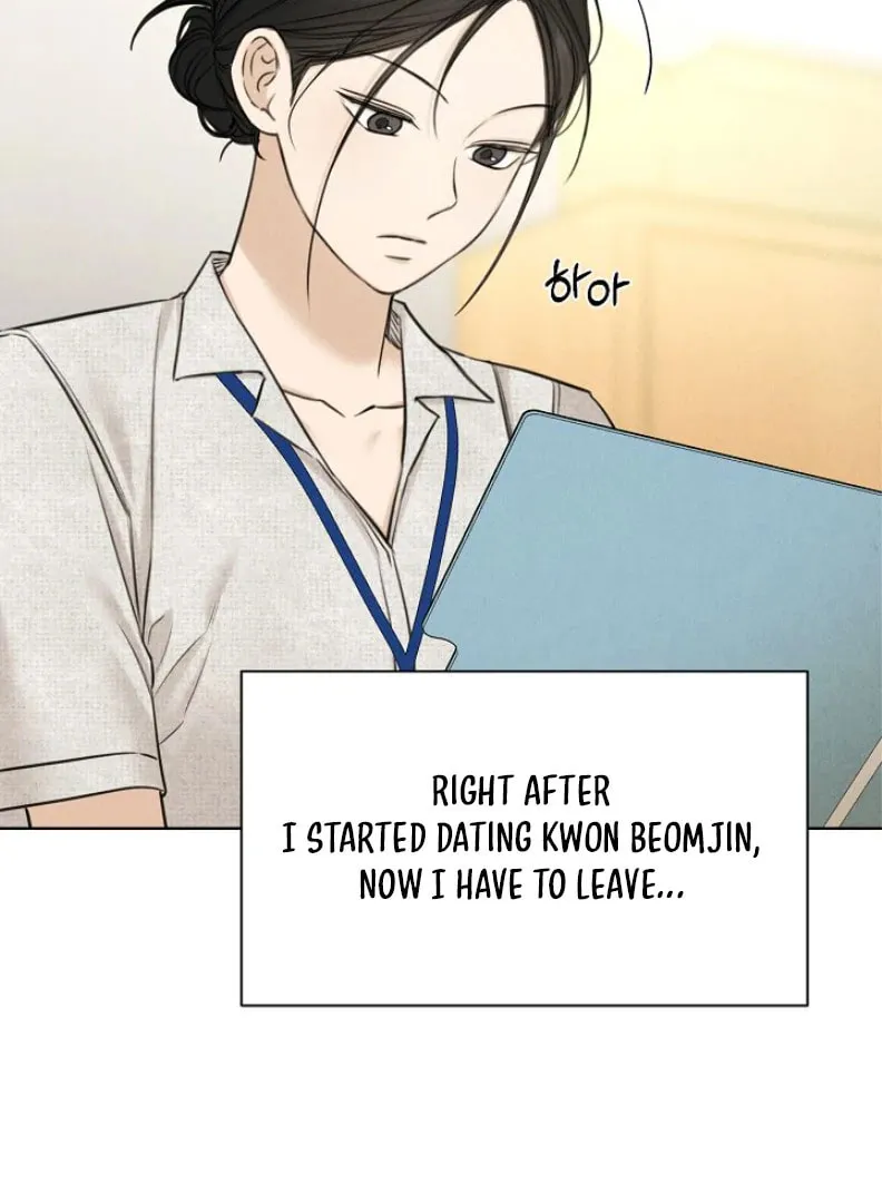 Read Just Twilight chapter 53 image 31 on Lezhin