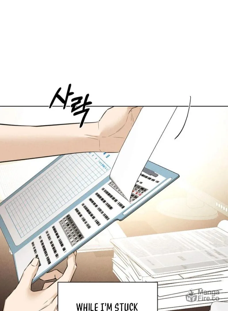 Read Just Twilight chapter 53 image 32 on Lezhin