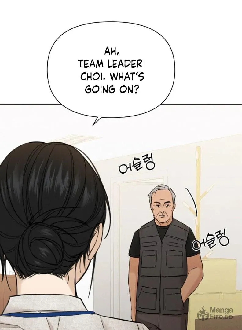 Read Just Twilight chapter 53 image 35 on Lezhin