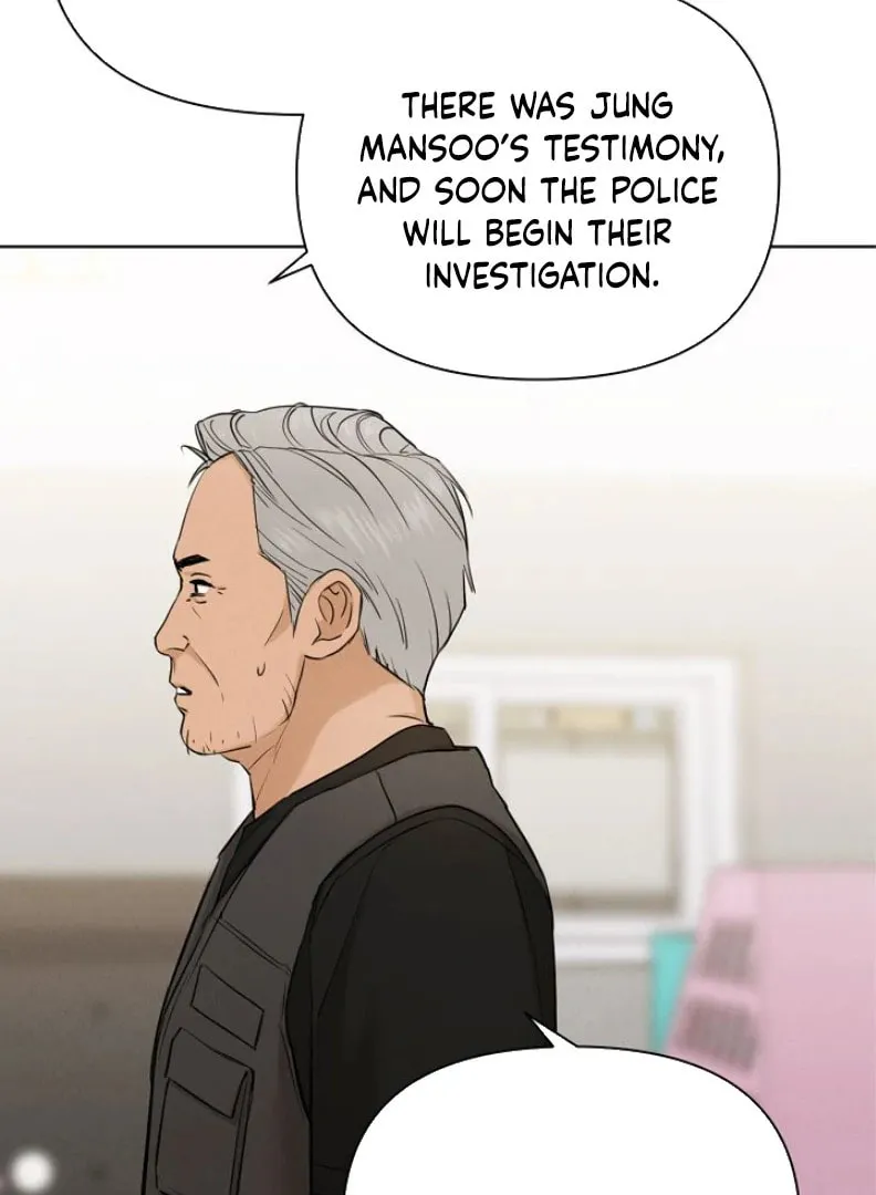 Read Just Twilight chapter 53 image 37 on Lezhin