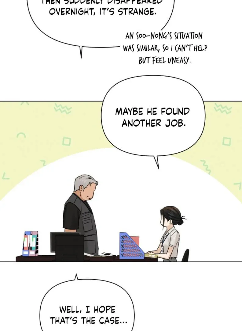 Read Just Twilight chapter 53 image 45 on Lezhin