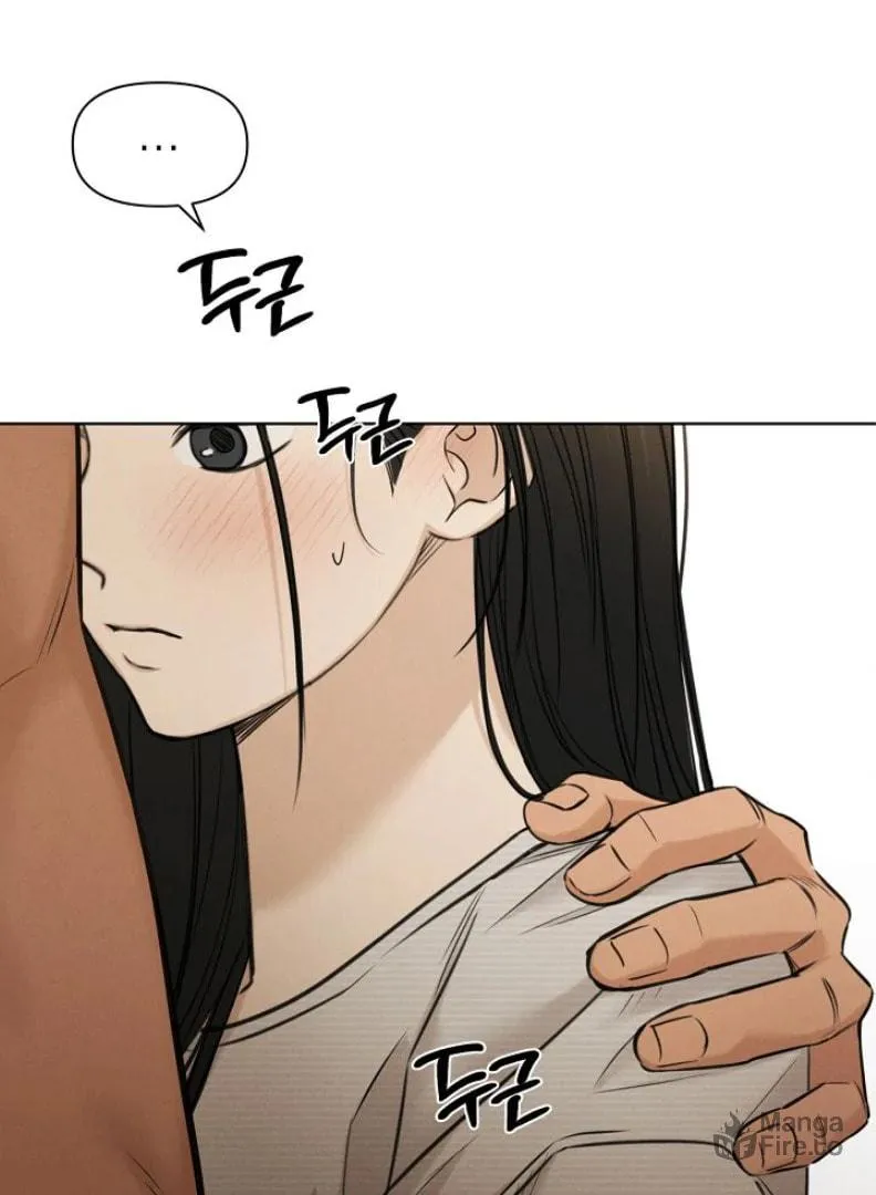 Read Just Twilight chapter 53 image 5 on Lezhin