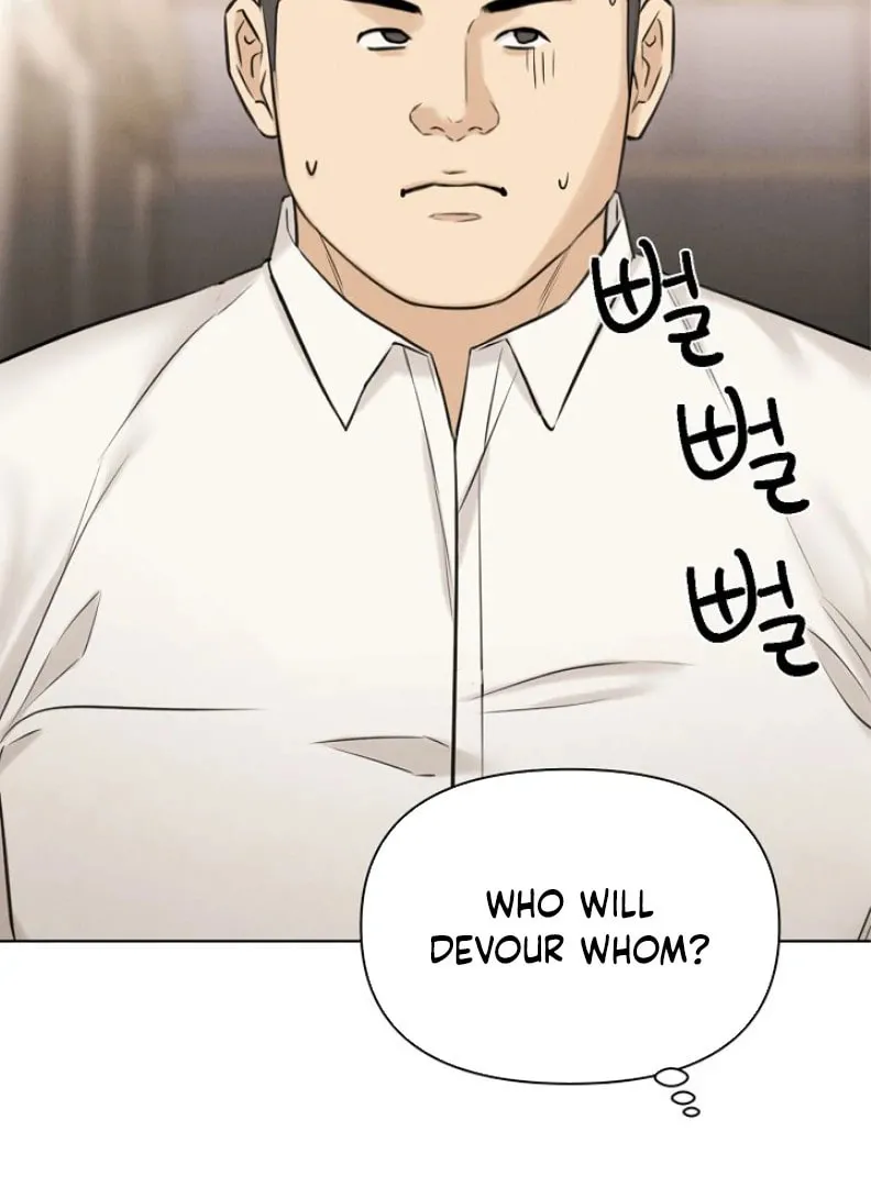 Read Just Twilight chapter 53 image 60 on Lezhin