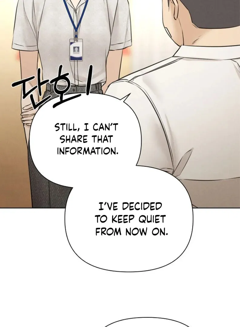 Read Just Twilight chapter 53 image 66 on Lezhin