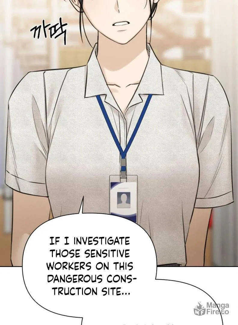 Read Just Twilight chapter 53 image 71 on Lezhin