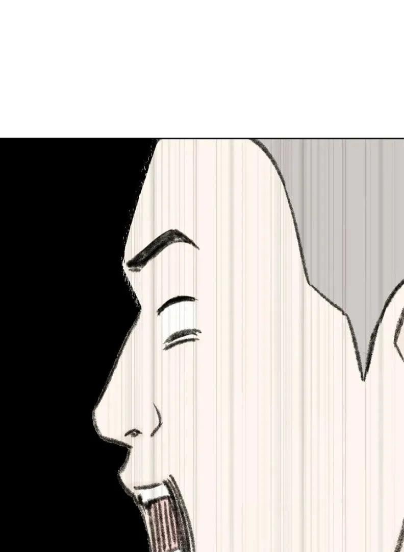 Read Just Twilight chapter 53 image 75 on Lezhin