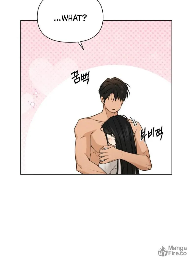 Read Just Twilight chapter 53 image 8 on Lezhin
