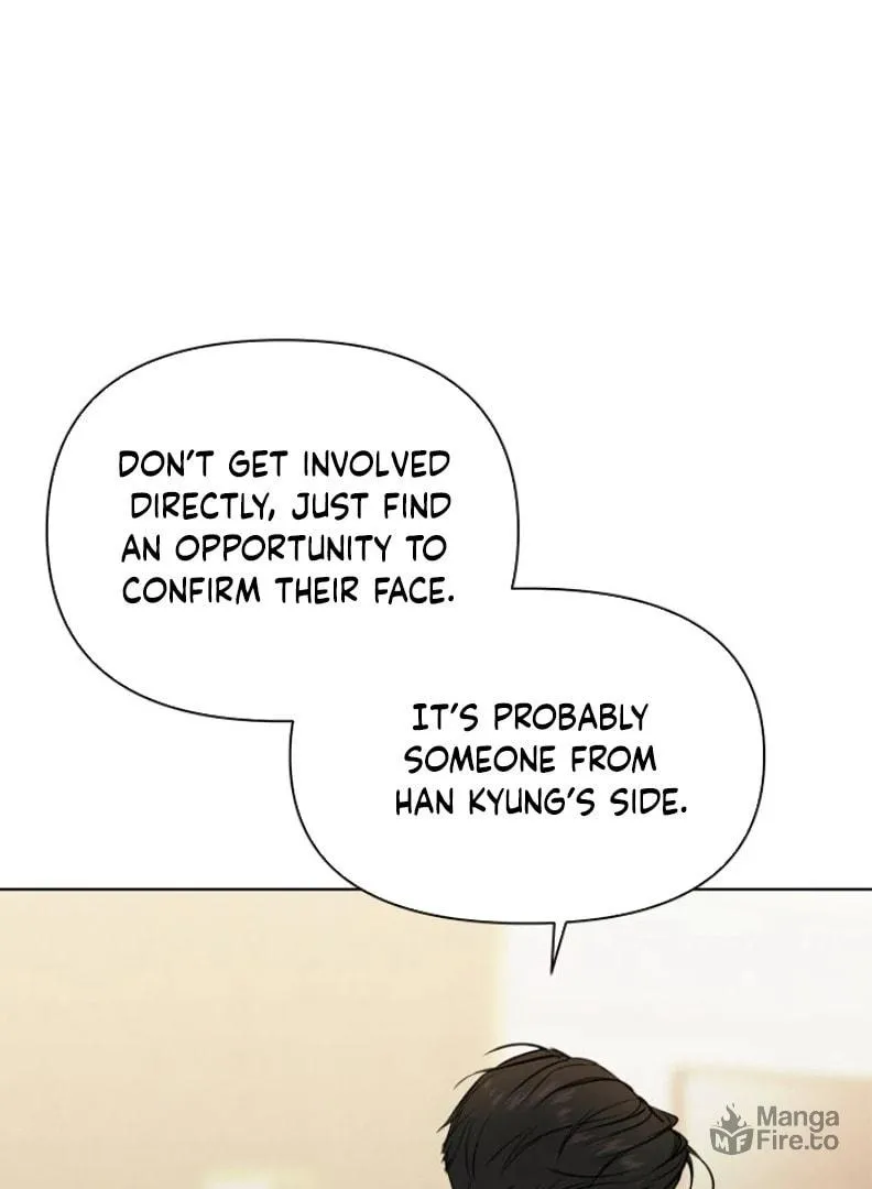 Read Just Twilight chapter 53 image 86 on Lezhin