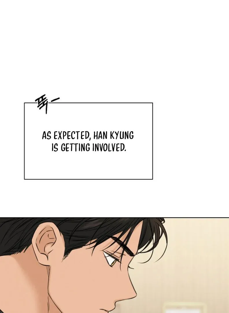 Read Just Twilight chapter 53 image 88 on Lezhin
