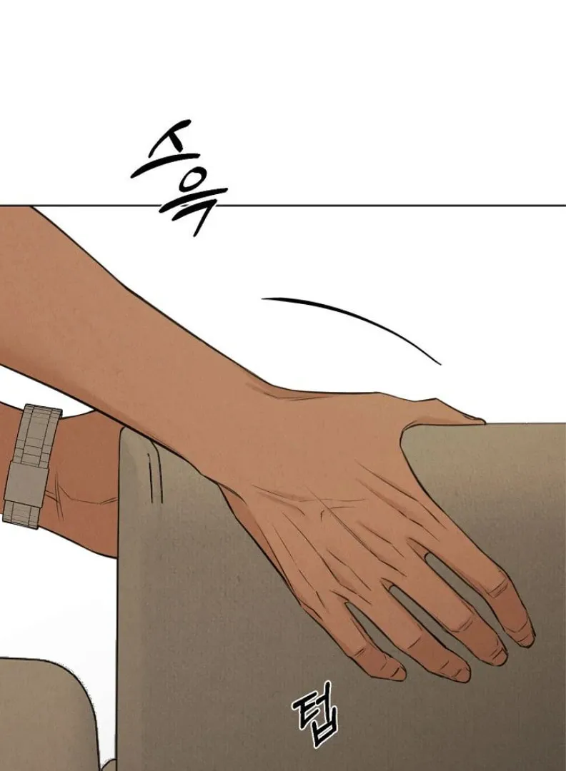 Read Just Twilight chapter 53 image 90 on Lezhin