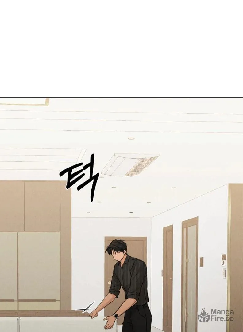 Read Just Twilight chapter 53 image 92 on Lezhin