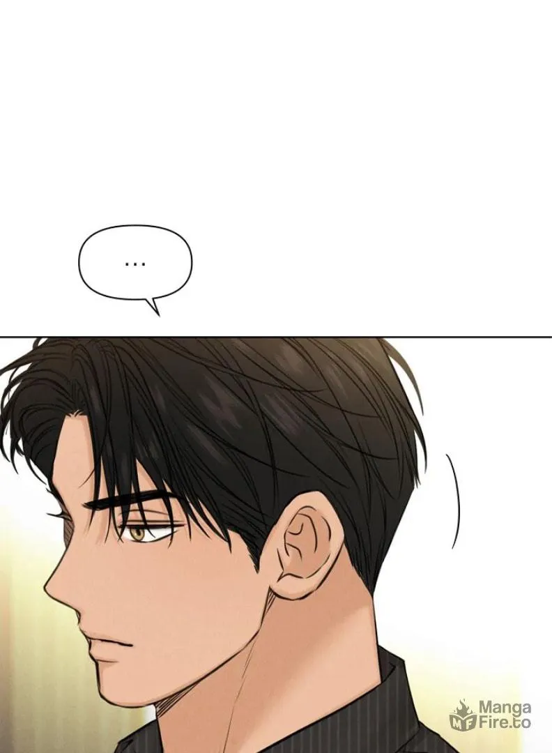 Read Just Twilight chapter 53 image 99 on Lezhin