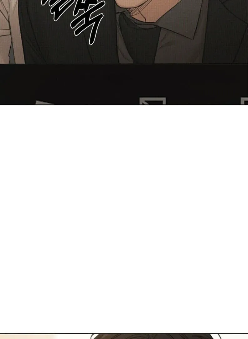 Read Just Twilight chapter 54 image 10 on Lezhin