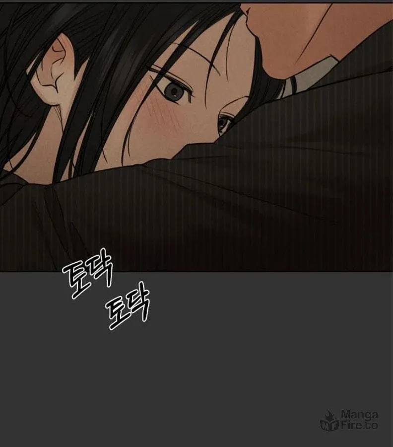 Read Just Twilight chapter 54 image 107 on Lezhin