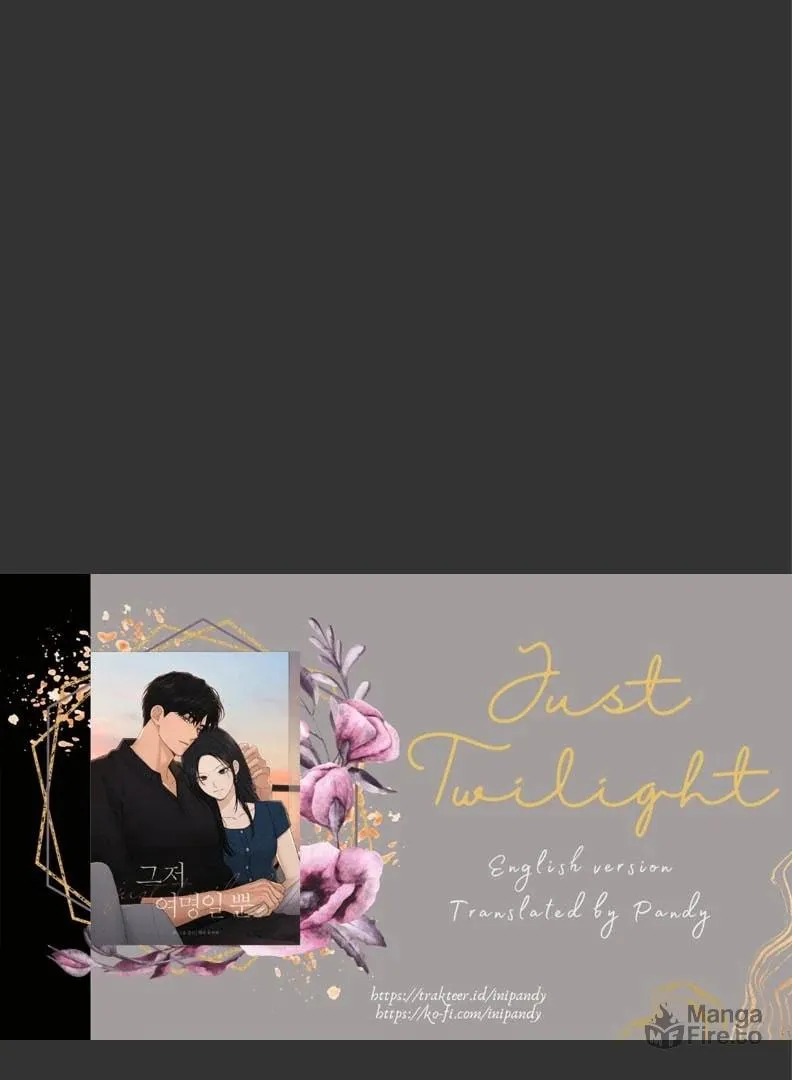 Read Just Twilight chapter 54 image 114 on Lezhin