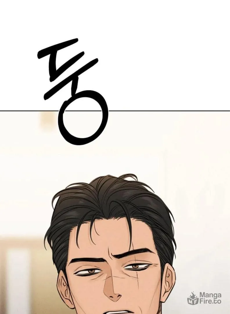 Read Just Twilight chapter 54 image 14 on Lezhin