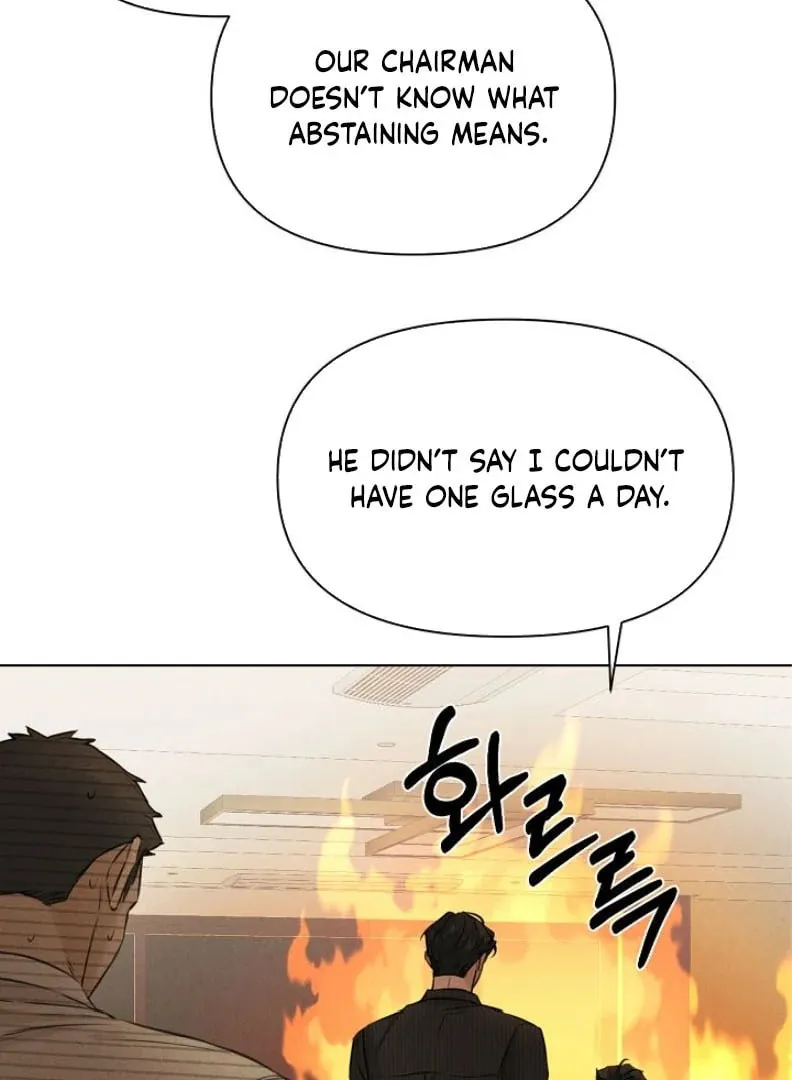 Read Just Twilight chapter 54 image 22 on Lezhin