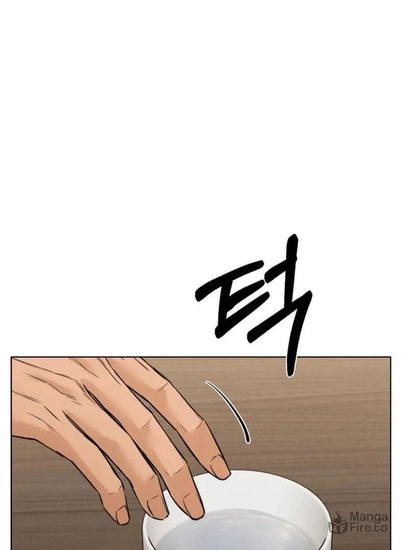 Read Just Twilight chapter 54 image 24 on Lezhin