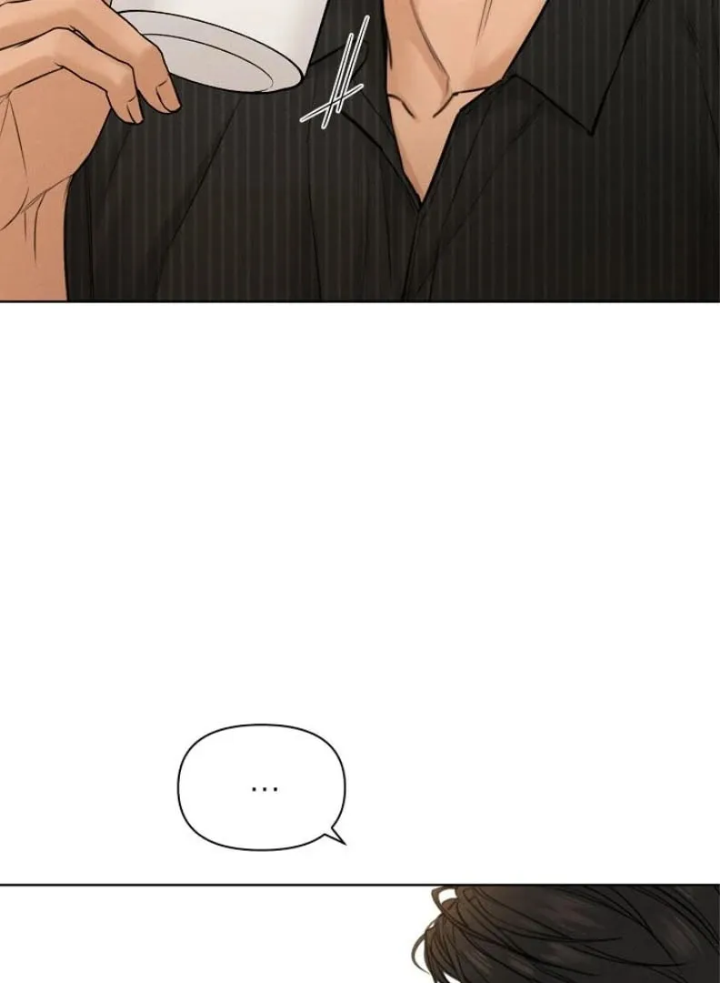 Read Just Twilight chapter 54 image 30 on Lezhin