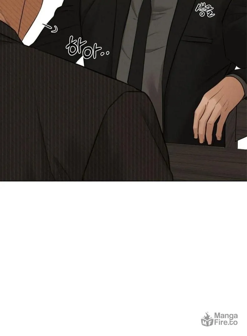 Read Just Twilight chapter 54 image 41 on Lezhin