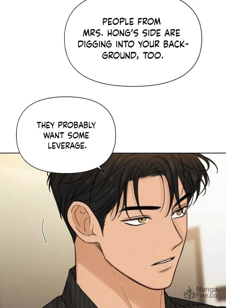Read Just Twilight chapter 54 image 50 on Lezhin