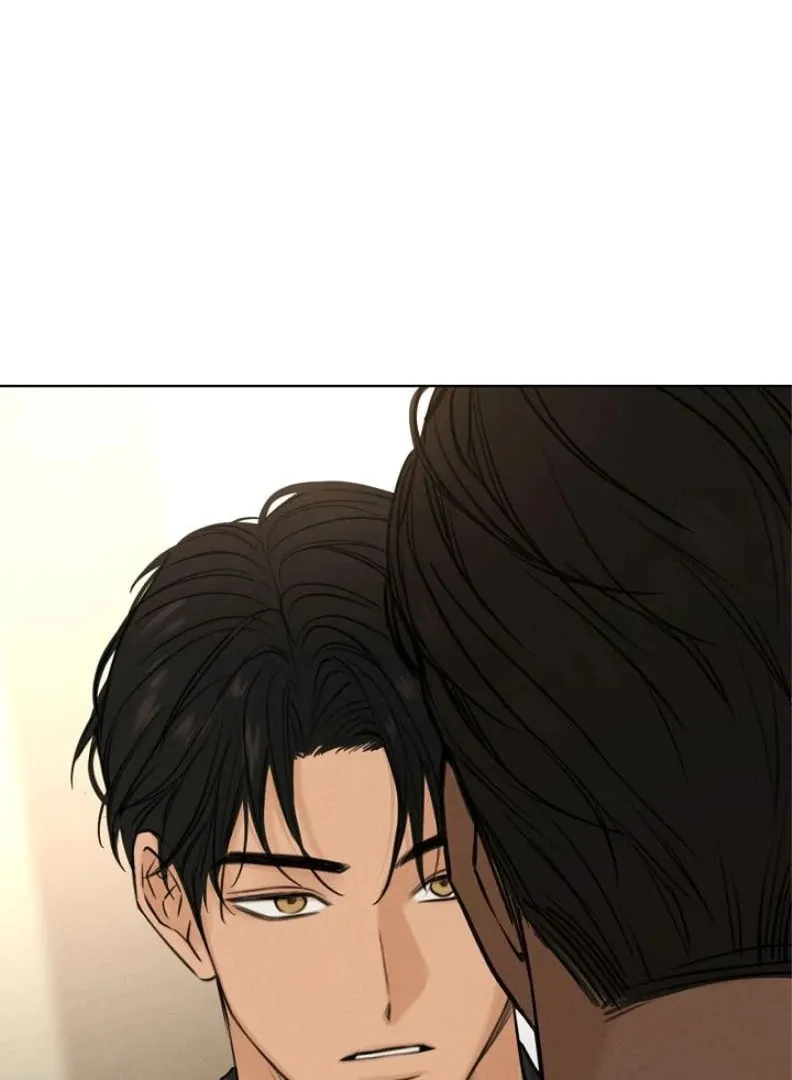 Read Just Twilight chapter 54 image 55 on Lezhin