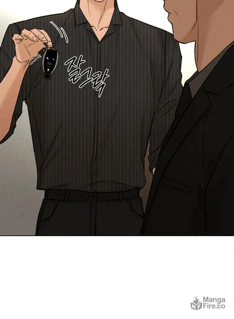 Read Just Twilight chapter 54 image 65 on Lezhin