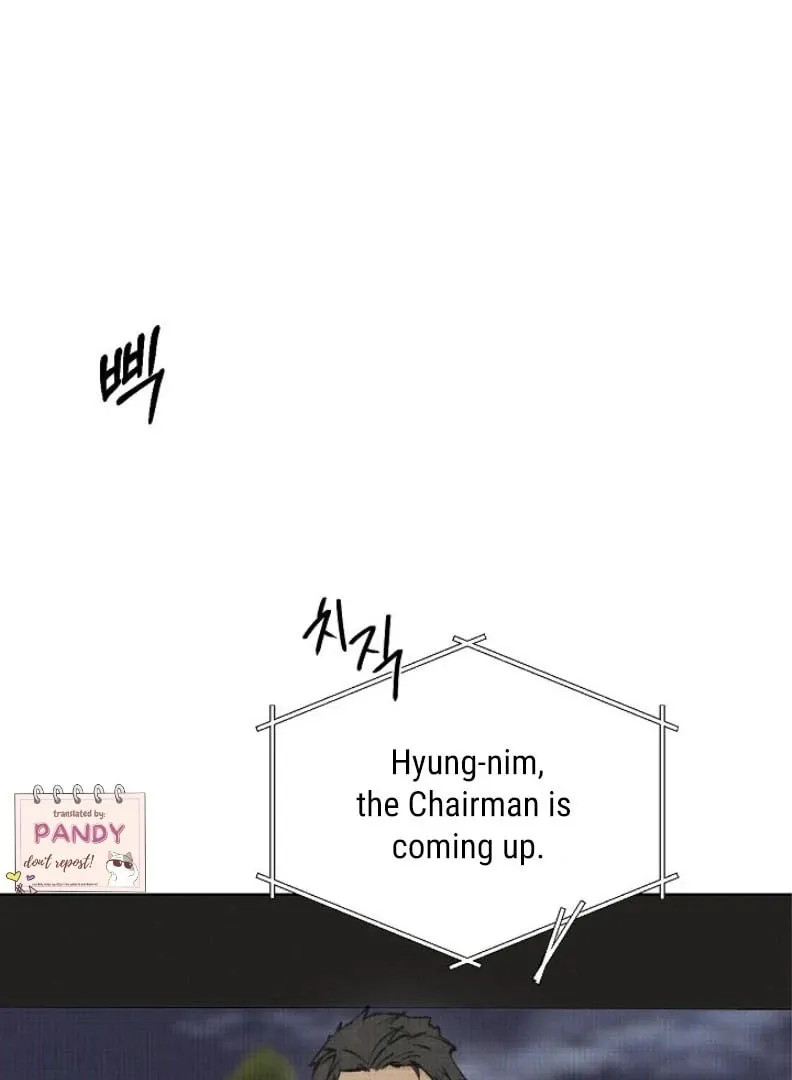 Read Just Twilight chapter 54 image 7 on Lezhin