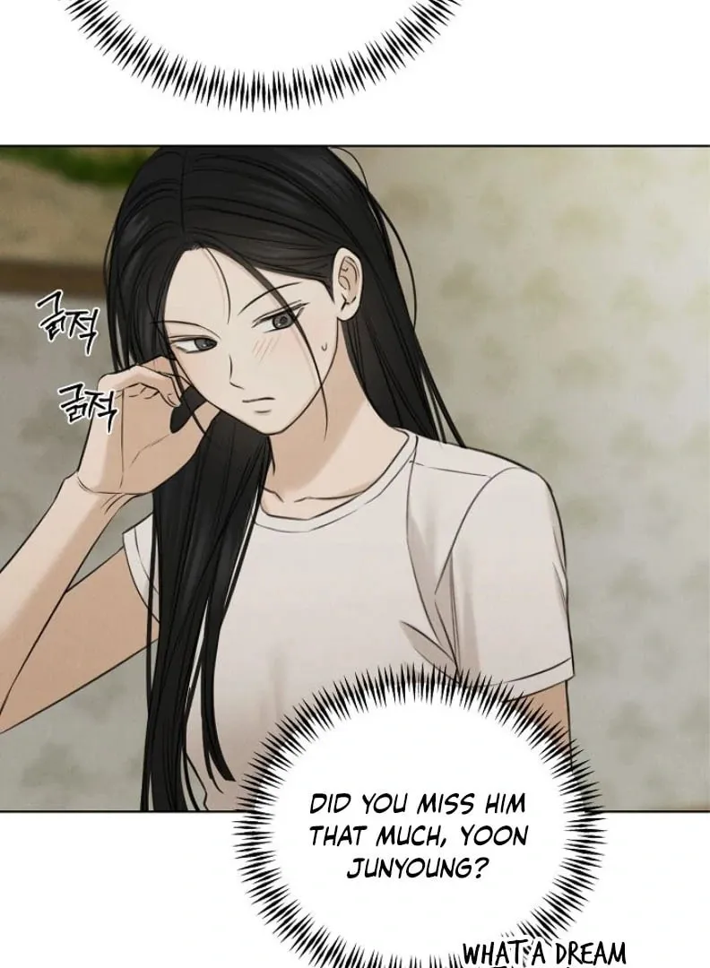 Read Just Twilight chapter 54 image 78 on Lezhin