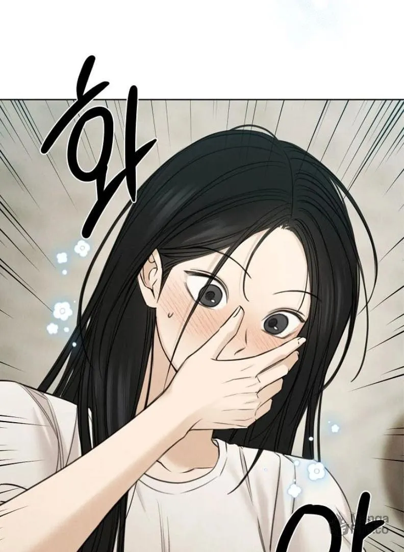 Read Just Twilight chapter 54 image 83 on Lezhin