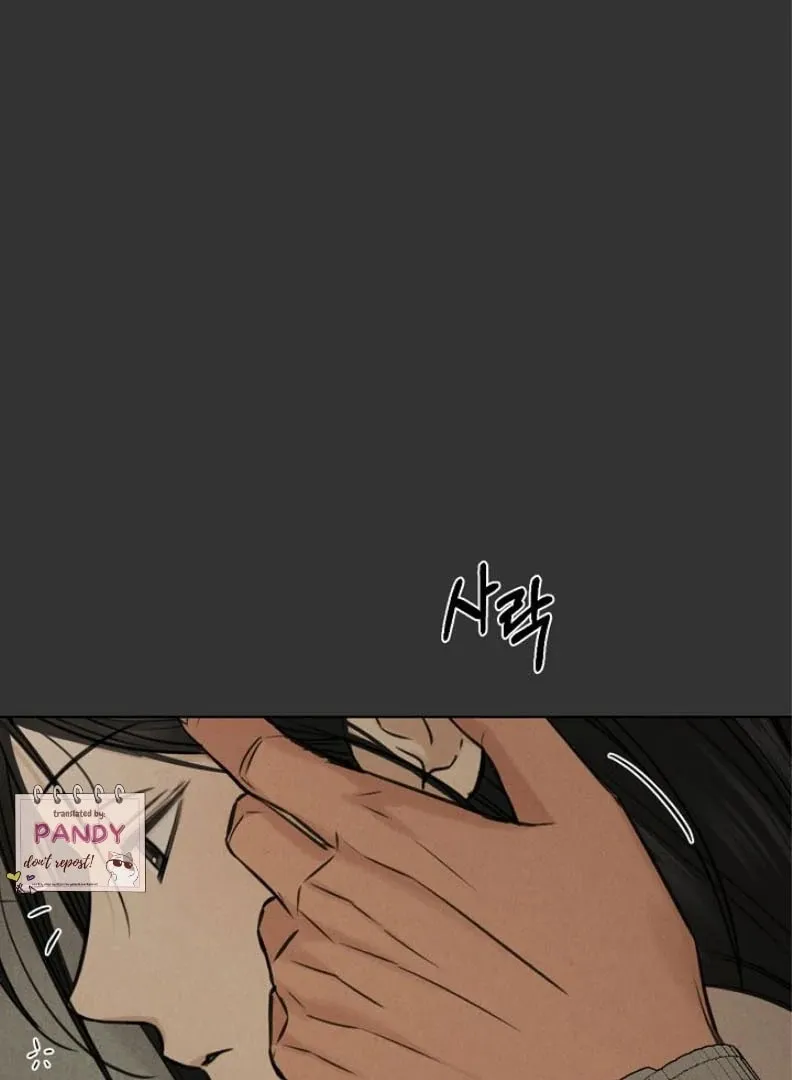 Read Just Twilight chapter 54 image 88 on Lezhin