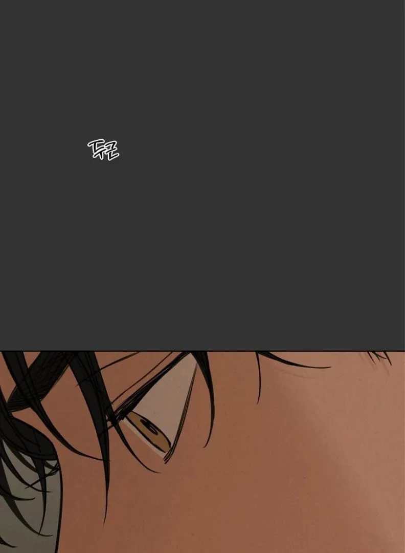 Read Just Twilight chapter 54 image 96 on Lezhin