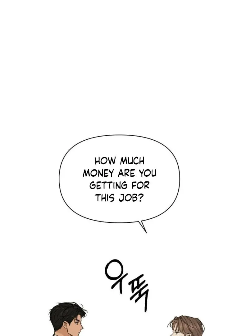 Read Just Twilight chapter 55 image 103 on Lezhin