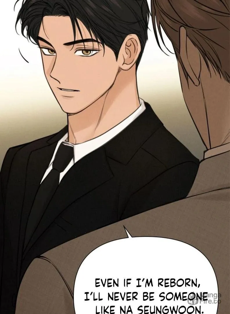 Read Just Twilight chapter 55 image 114 on Lezhin