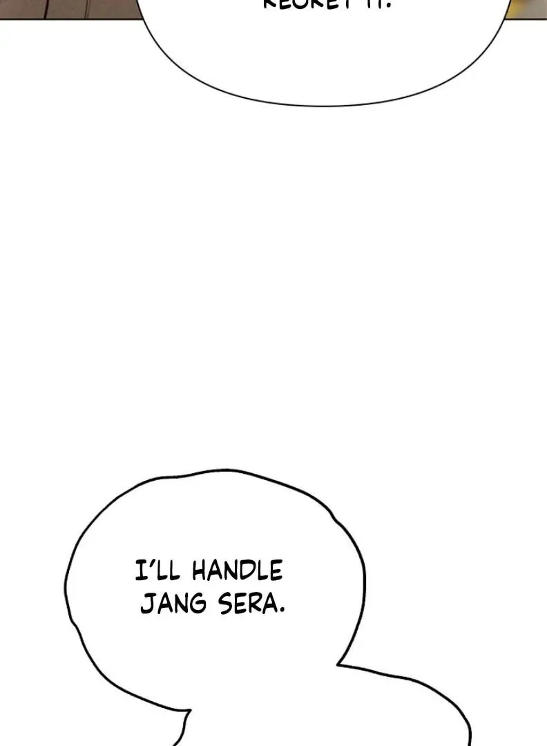 Read Just Twilight chapter 55 image 117 on Lezhin