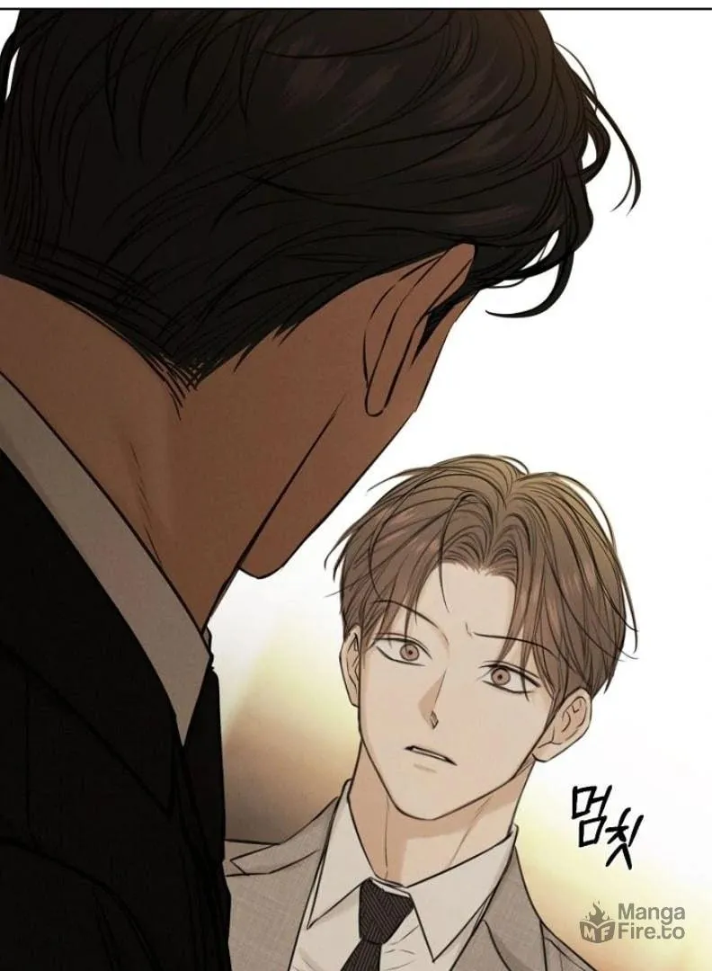 Read Just Twilight chapter 55 image 119 on Lezhin