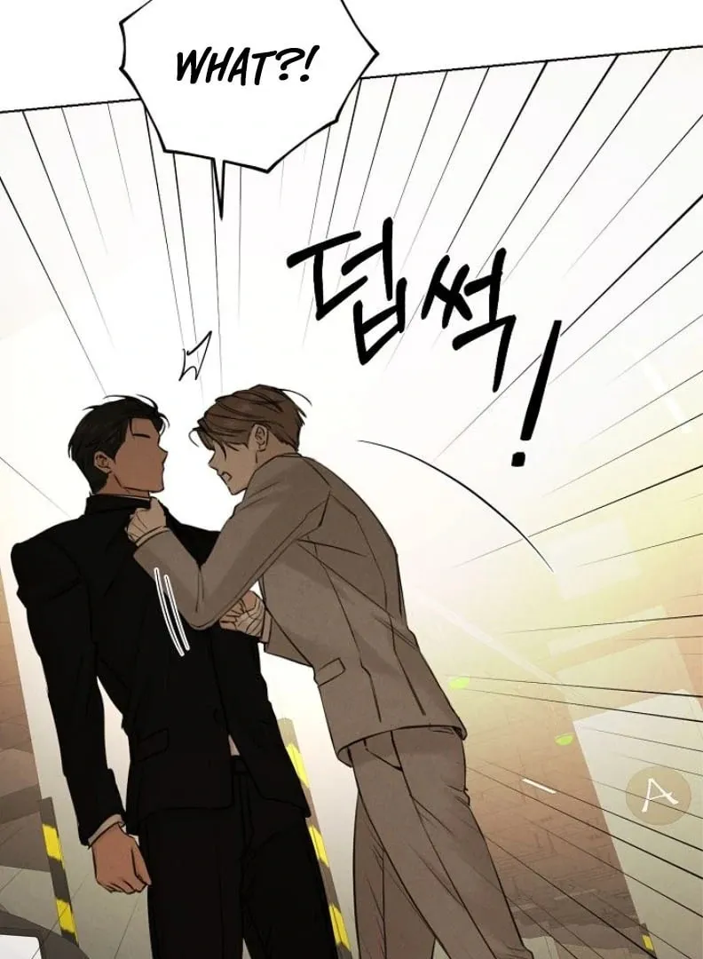 Read Just Twilight chapter 55 image 121 on Lezhin
