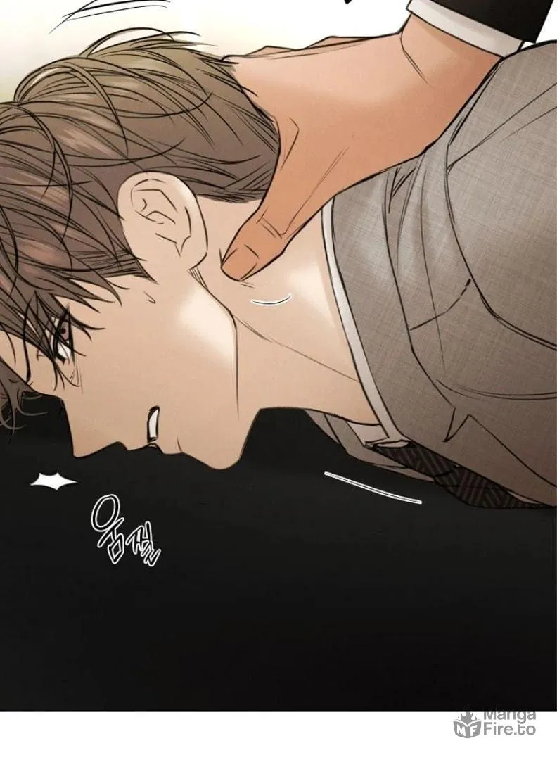 Read Just Twilight chapter 55 image 128 on Lezhin